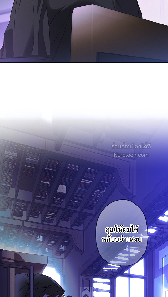 หน้า 68